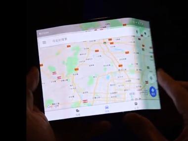 Видео показва прототип на първия сгъваем Xiaomi смартфон