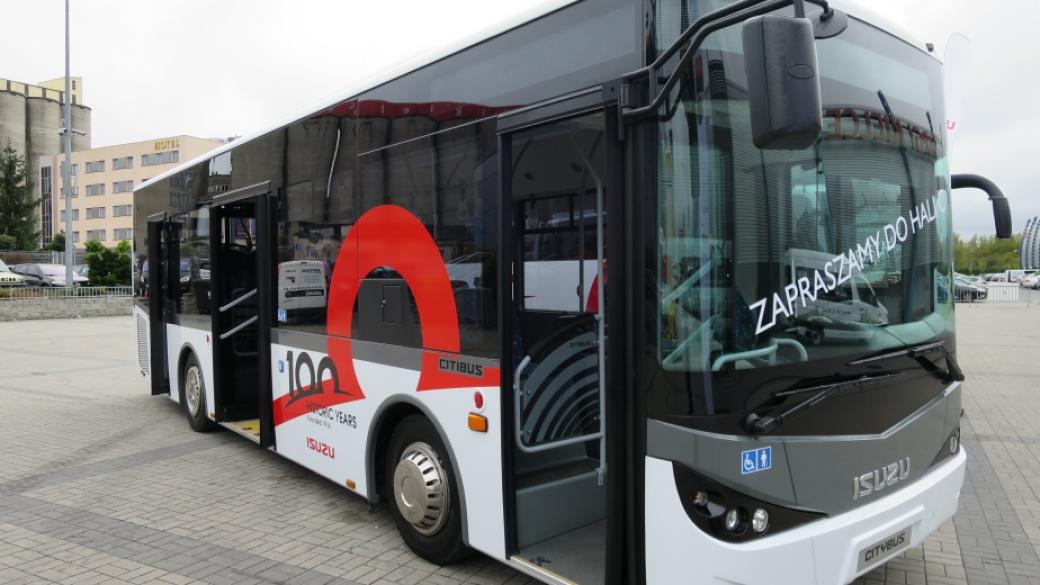 МОН поръча училищни автобуси за 6 млн. лв.