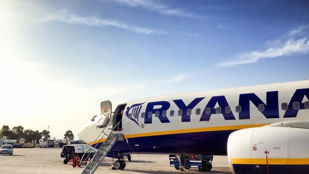 Пътници определиха Ryanair като „най-лошата авиокомпания“