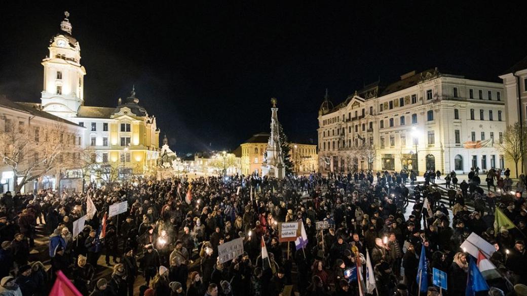 Хиляди унгарци протестираха в Будапеща срещу нов „робовладелски“ закон