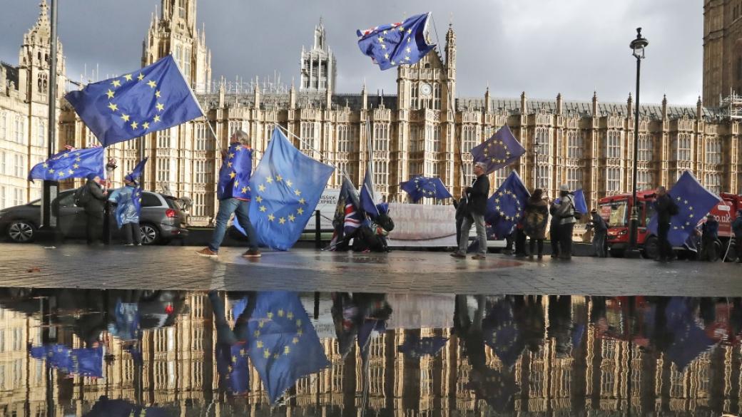 54% от британците искат оставане в ЕС, сочи проучване
