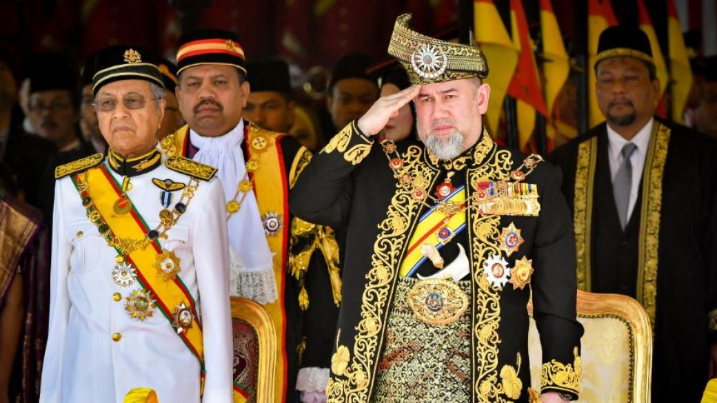 Кралят на Малайзия абдикира