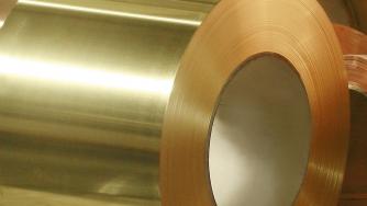 ЕБВР отпусна 25 млн. евро заем на „София Мед“