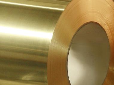 ЕБВР отпусна 25 млн. евро заем на „София Мед“