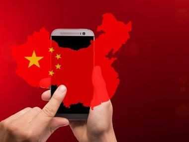 5G едва прохожда, а Китай вече гледа към 6G