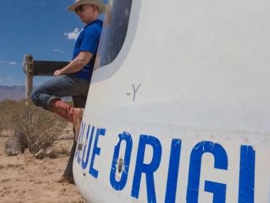 Blue Origin изпраща първите космически туристи през 2019 г.