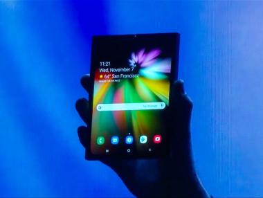 Митичният огъващ се телефон на Samsung ще се появи до 6 месеца