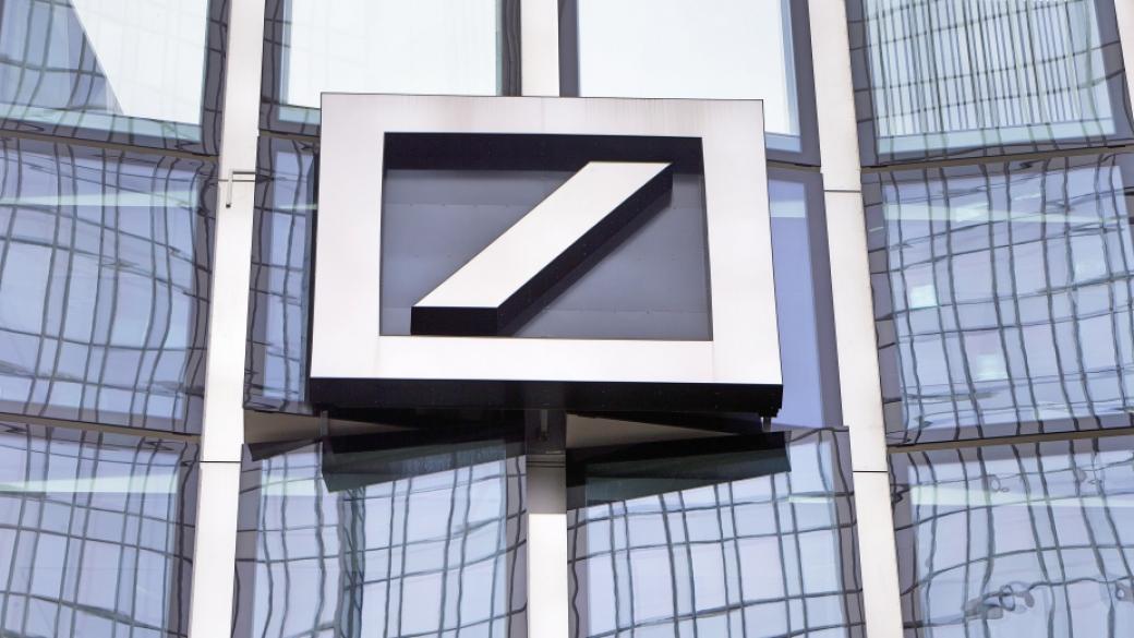 Deutsche Bank ще провери 20 хил. рискови клиенти