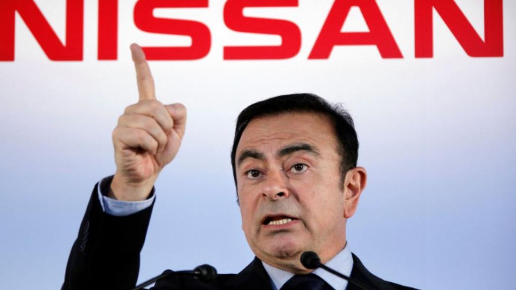 Бившият шеф на Nissan с две нови обвинения