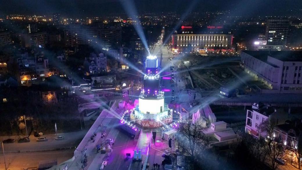 Пловдив стана Европейска столица на културата с грандиозен спектакъл