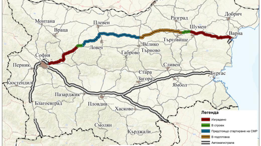 БСП поиска договора за строителството на магистрала „Хемус“