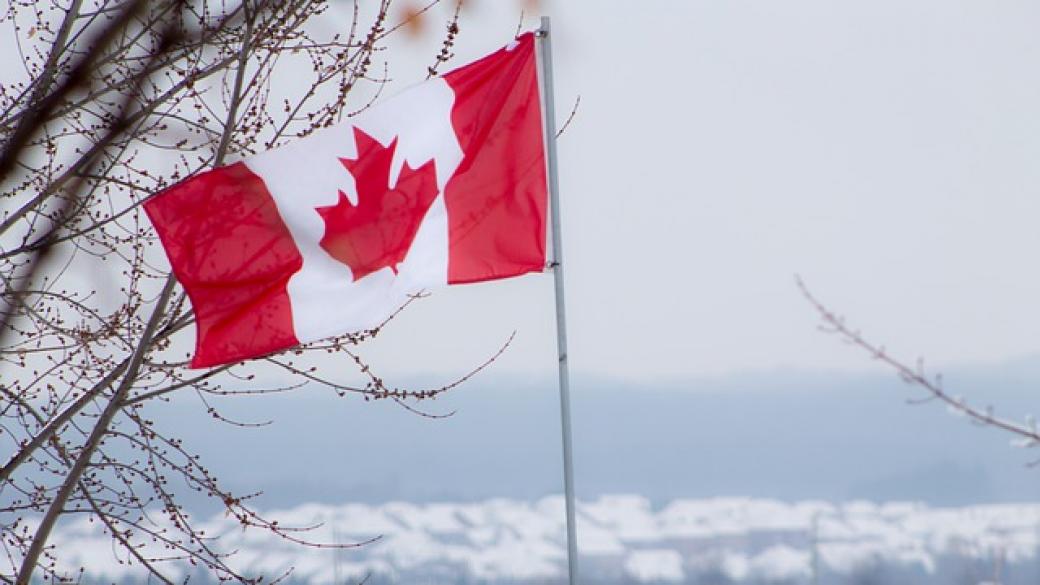 Канада ще прави първата си геотермална централа