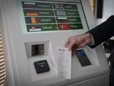 Ще глобява ли АПИ от днес шофьорите без е-винетка?