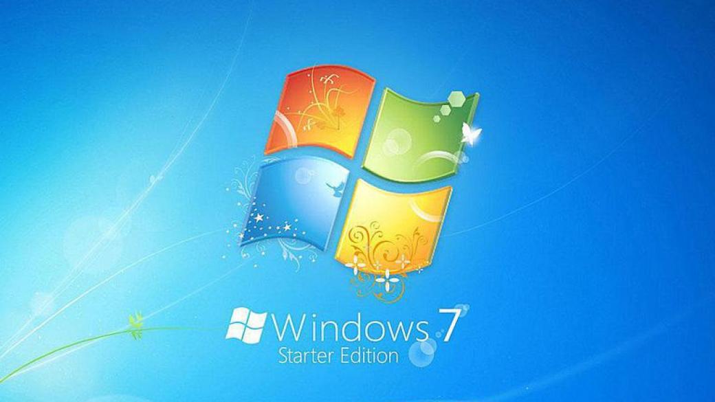 Microsoft спира поддръжката на Windows 7 точно след година