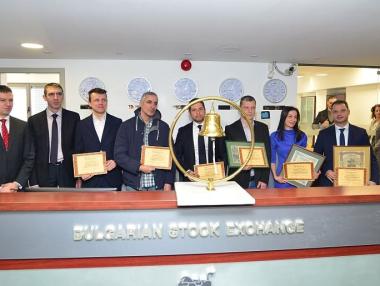 БФБ отличи инвестиционните посредници с най-високи резултати през 2018 г.
