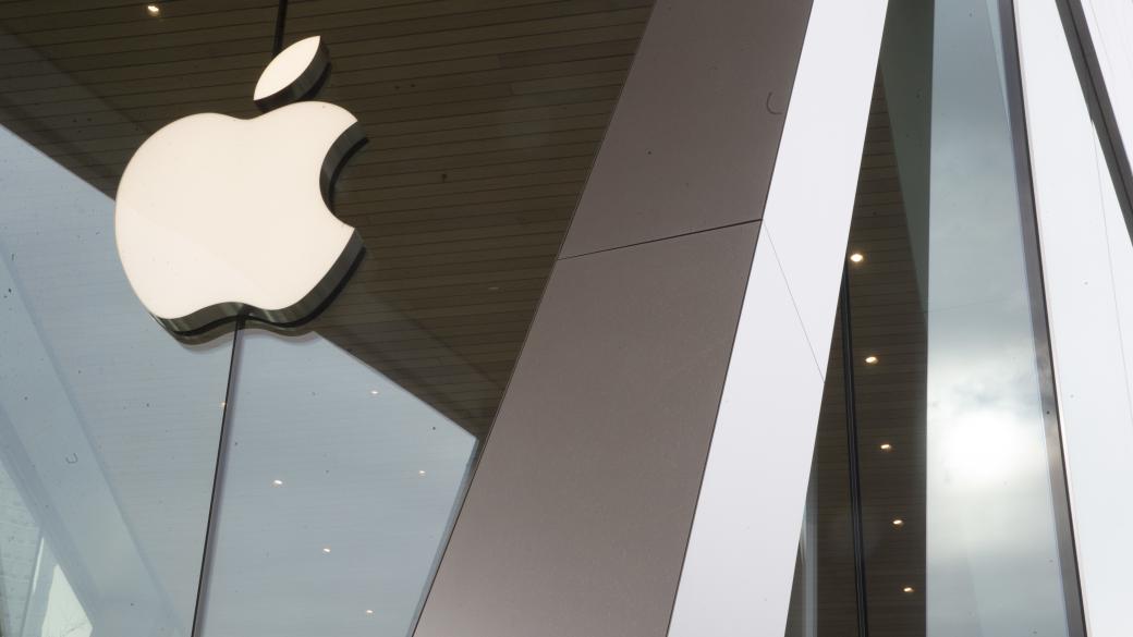 Германският съд отхвърли последния иск на Qualcomm срещу Apple