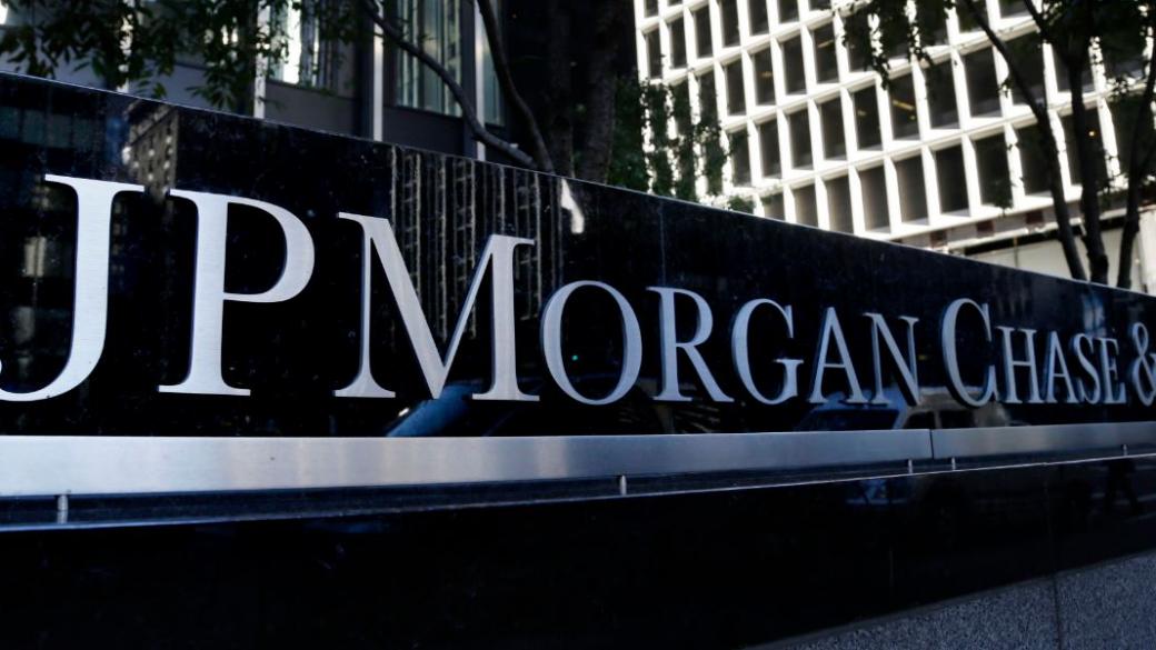 J.P. Morgan Chase под пазарните прогнози за първи път от 15 тримесечия