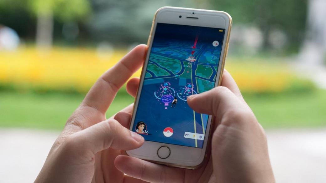 Компанията зад Pokemon Go вече се оценява на $4 млрд.