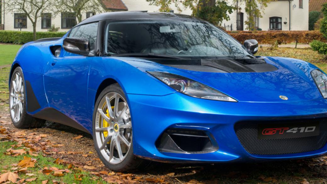 Британските коли Lotus вече ще са Made in China