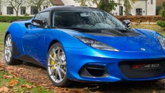 Британските коли Lotus вече ще са Made in China