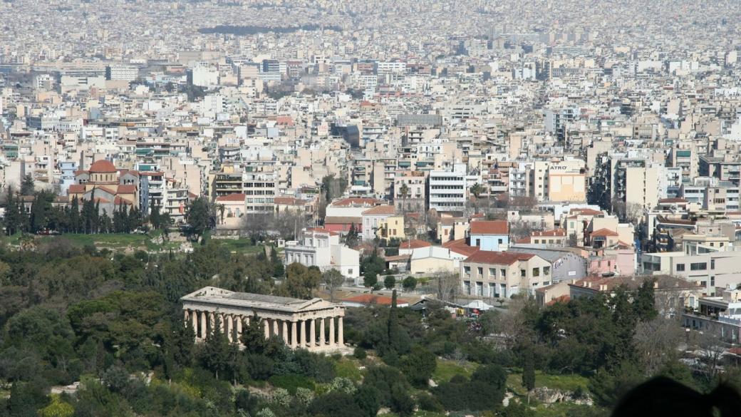 Държавни служители в Гърция обявиха 24-часова стачка