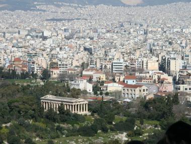 Държавни служители в Гърция обявиха 24-часова стачка