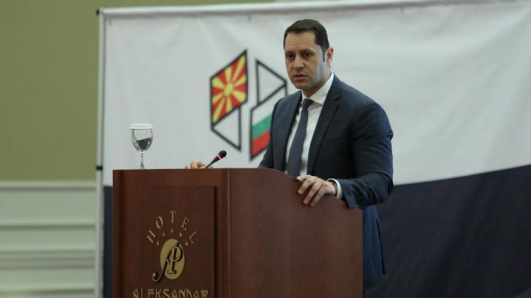 Българският износ за Македония нараснал двойно за 10 г.
