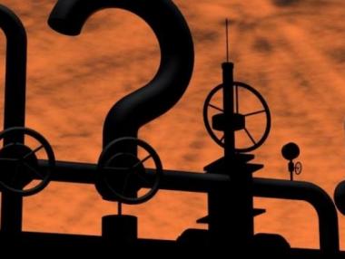 „Булгартрансгаз“ регистрира нова компания за газовия хъб