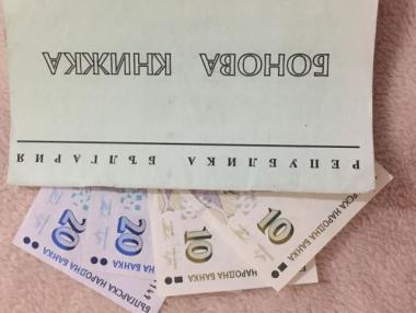 Бизнесът е против идеята за принудително отнемане на боновите книжки