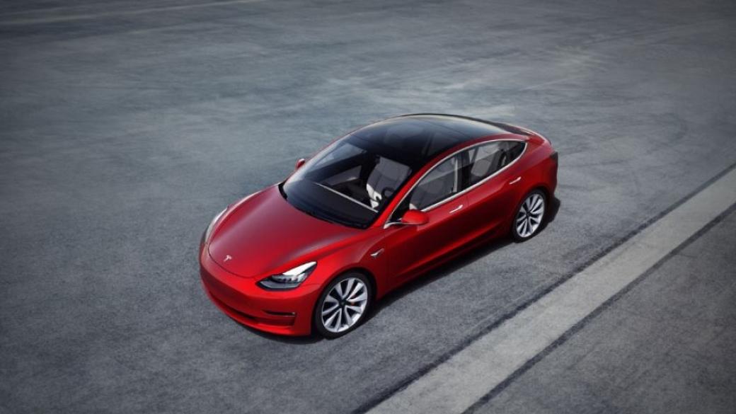 Tesla стартира експанзията си в Европа с Model 3