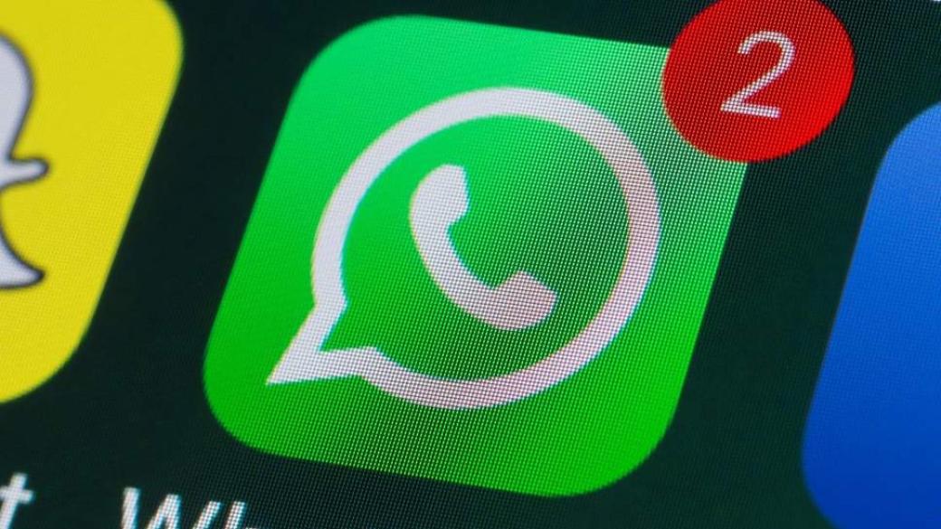 WhatsApp ограничава препращането на съобщения
