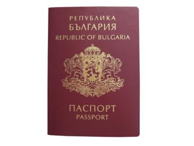 ЕК: В България е възможно пране на пари чрез продажба на гражданство