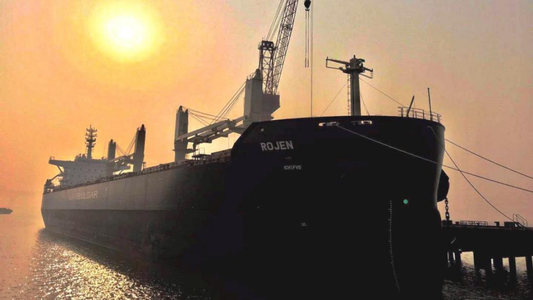 „Параходство БМФ“ получи 42 300-тонния бълкер „Рожен“