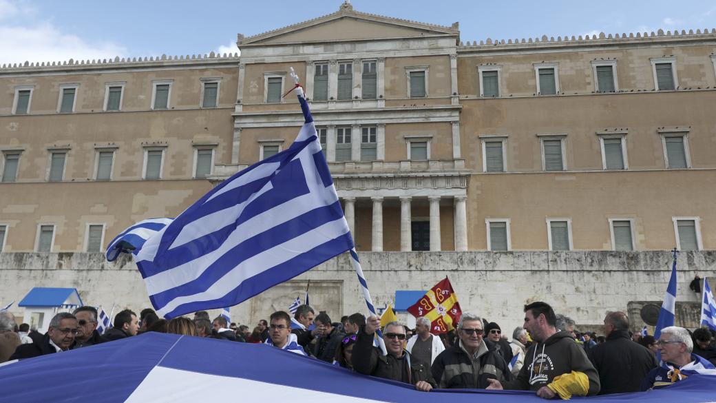 Гърция придвижи напред Преспанския договор с Македония