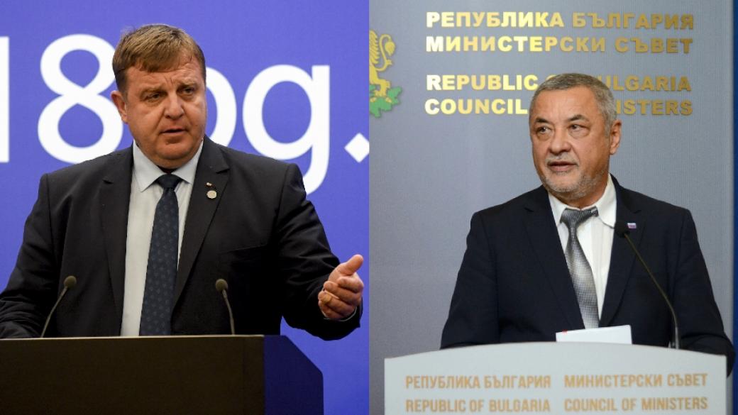 Симеонов и Каракачанов се разделят за евроизборите