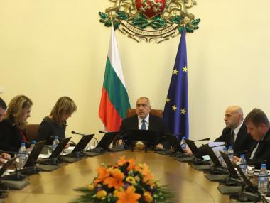 Правителството оттегли разрешението си да се строи в Банско