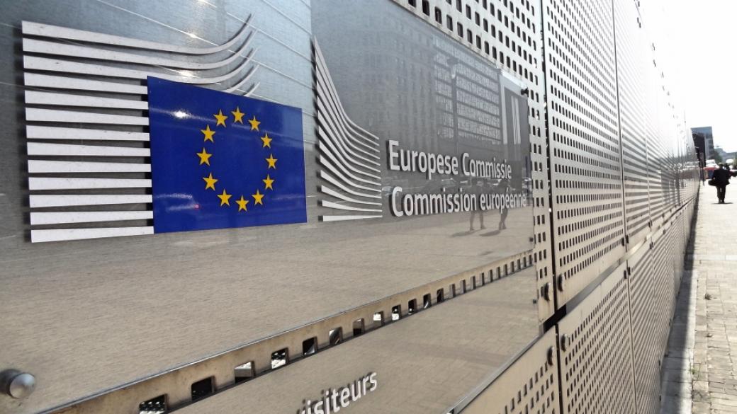 Увеличението с 8% на европарите за България мина на комисия
