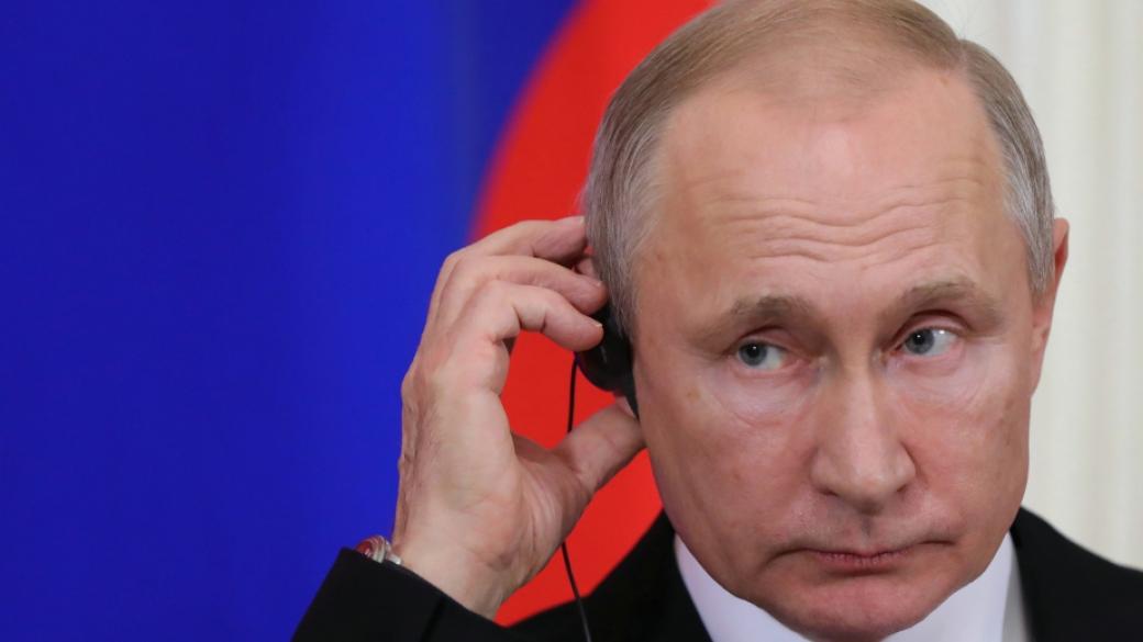 Путин: „Турски поток“ ще заработи до края на 2019 г.
