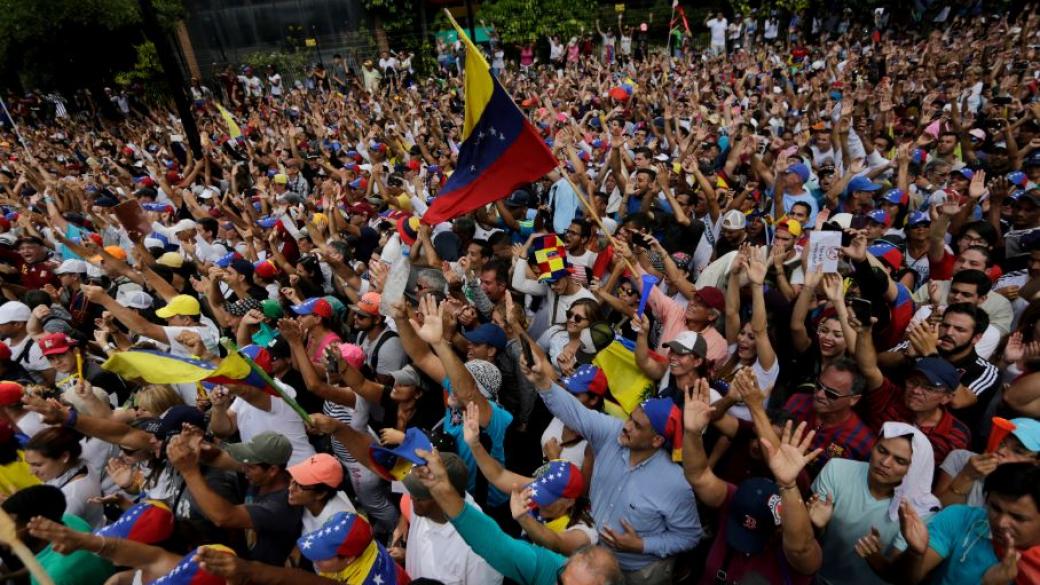 Политически сътресения във Венецуела