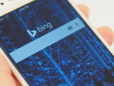 И търсачката Bing е блокирана в Китай