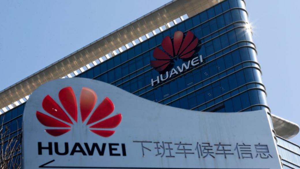 Huawei с рекордни продажби на смартфони в Китай