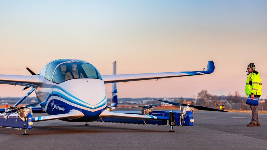 Boeing успешно тества своето безпилотно летящо такси