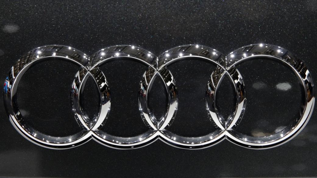 Audi планира да съкрати 14 000 служители