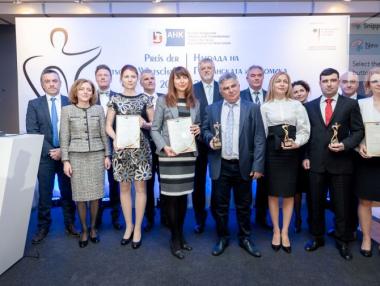 Раздадоха наградите на Германската икономика за 2018 г.