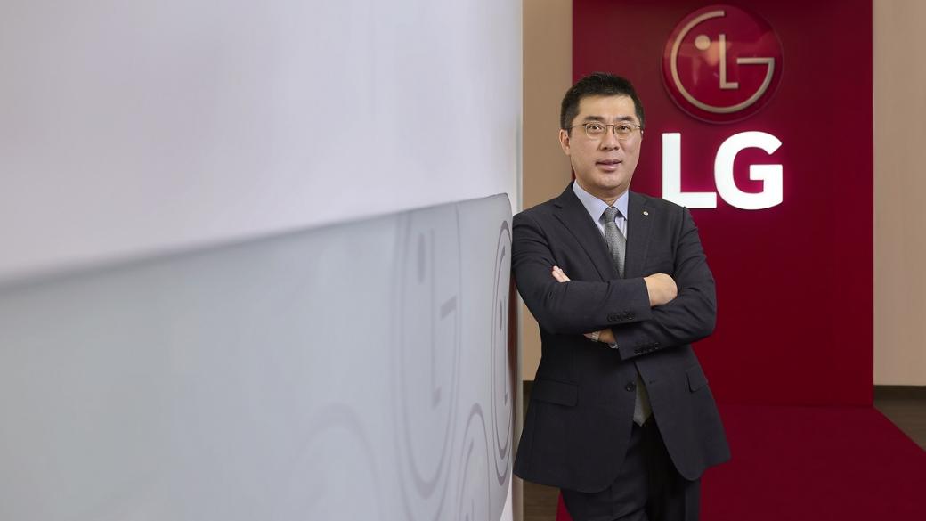 LG Electronics назначи нов регионален директор