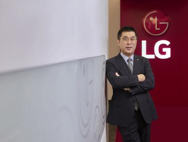 LG Electronics назначи нов регионален директор