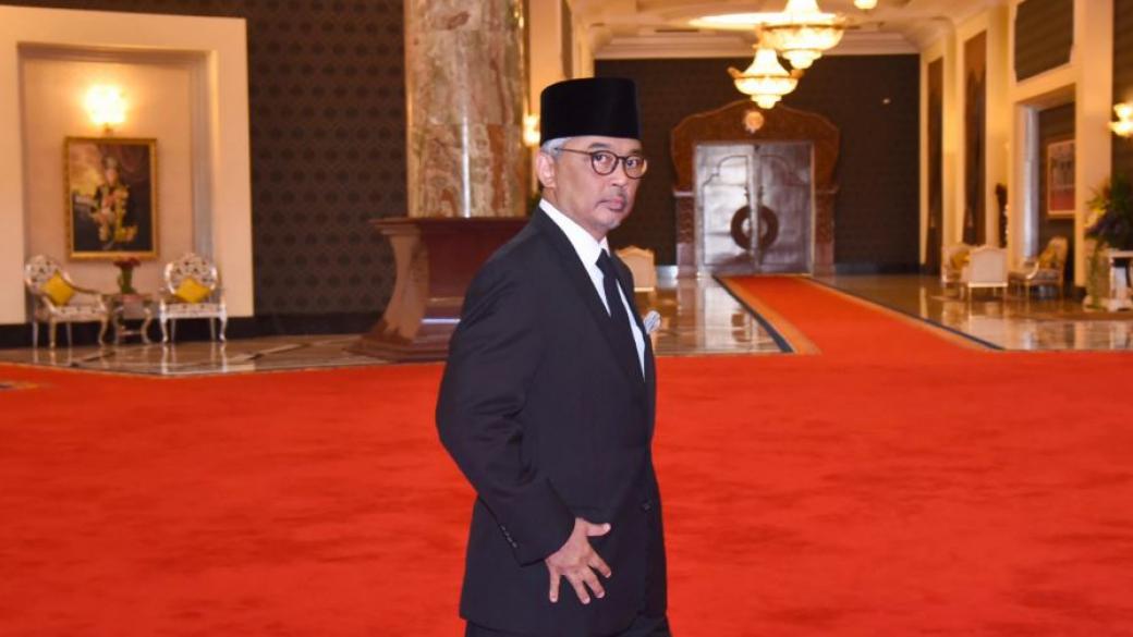 Малайзия избра нов крал