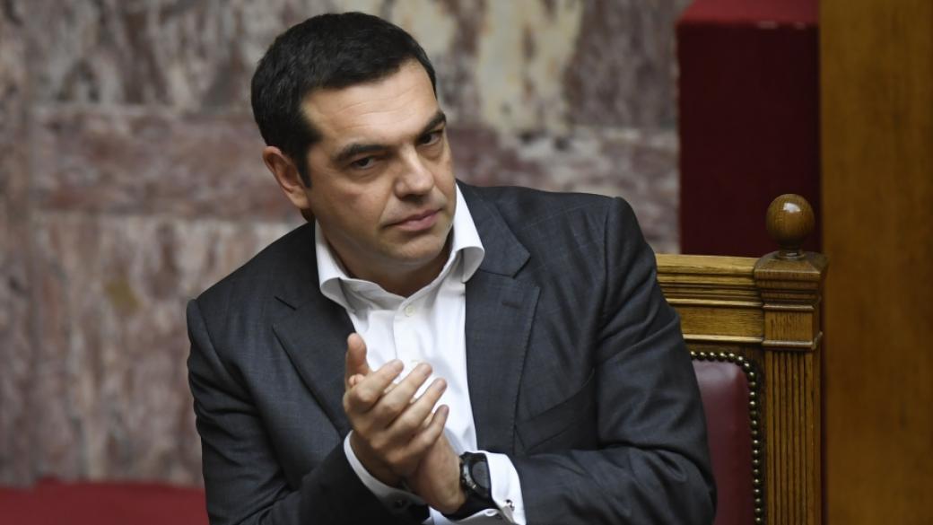 Гърция призна името „Северна Македония“