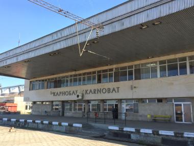 След 33 години: стартира ремонтът на гара Карнобат