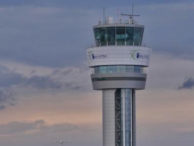 BULATSA празнува 50 години